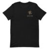 CAMISETA BACKSTAR LOGO FRENTE COSTAS CAMUFLADA